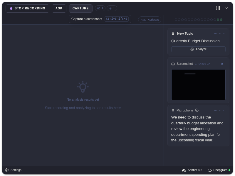 Screenshot entry in an ExtraBrain transcript