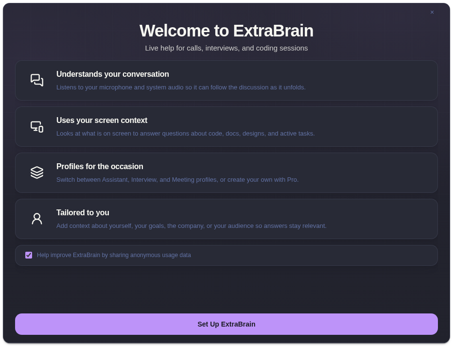 ExtraBrain onboarding welcome screen