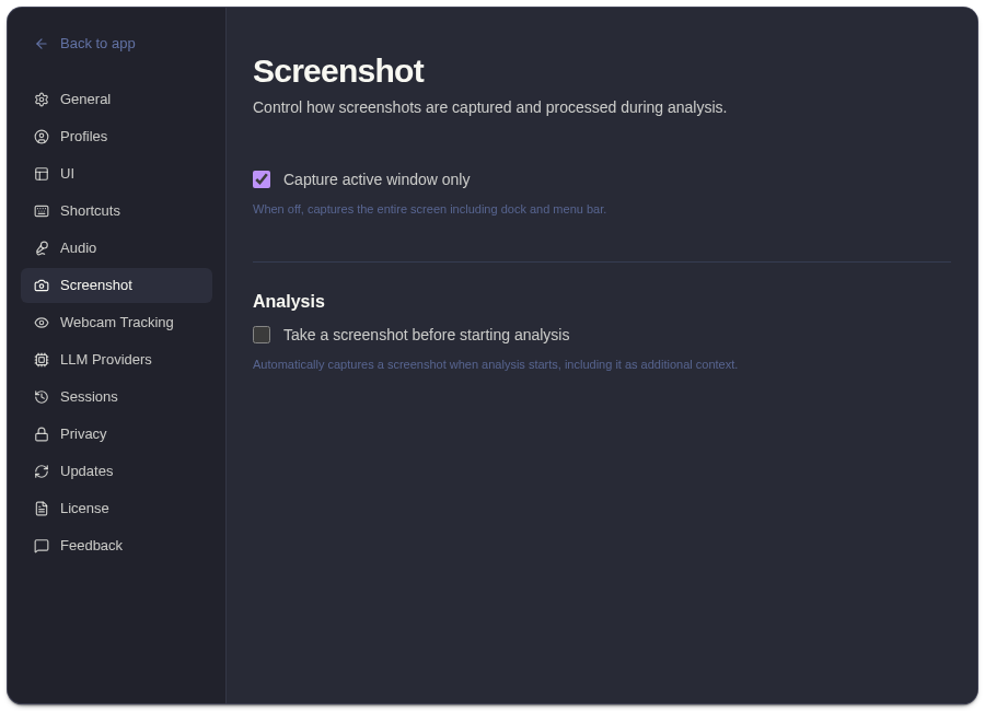 ExtraBrain screenshot settings with capture mode controls